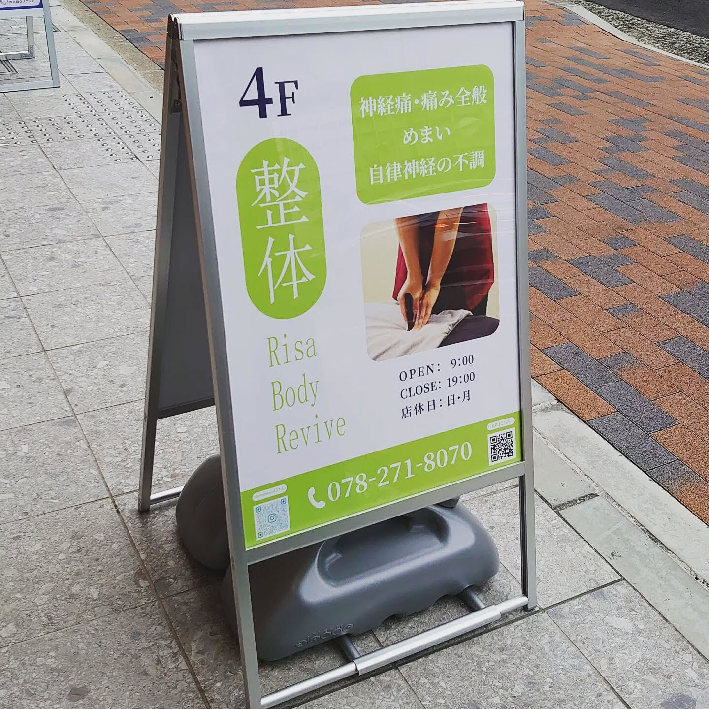 こんにちは