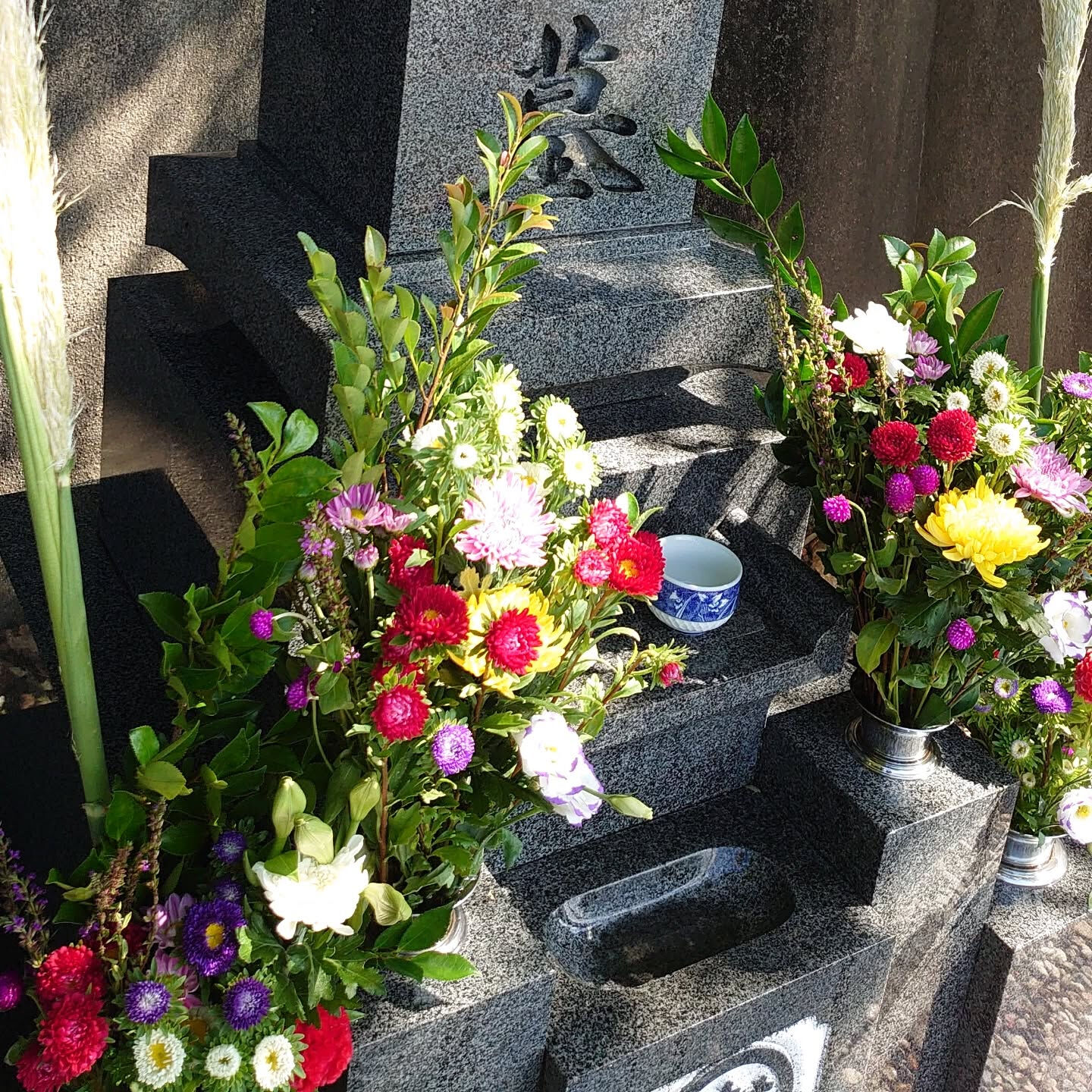 𖤣𖤣𖤣𖤣𖤣お盆休み𖤣𖤣𖤣𖤣𖤣