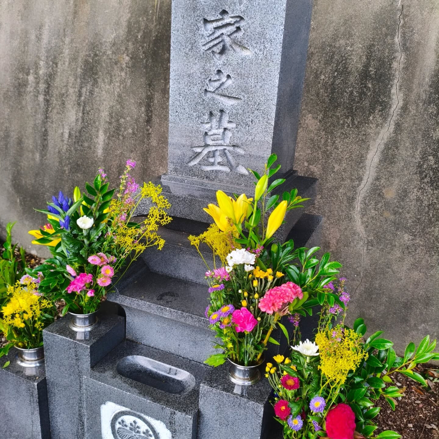 𐄁𐄙𐄁𐄙𐄁𐄙𐄁お盆休み明け𐄁𐄙𐄁𐄙𐄁𐄙𐄁
