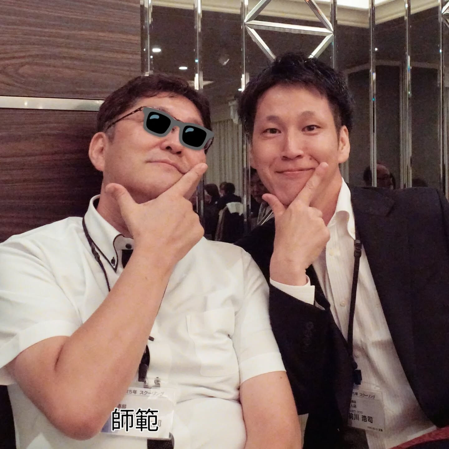 ┈┈スクーリング大会┈┈⿻*