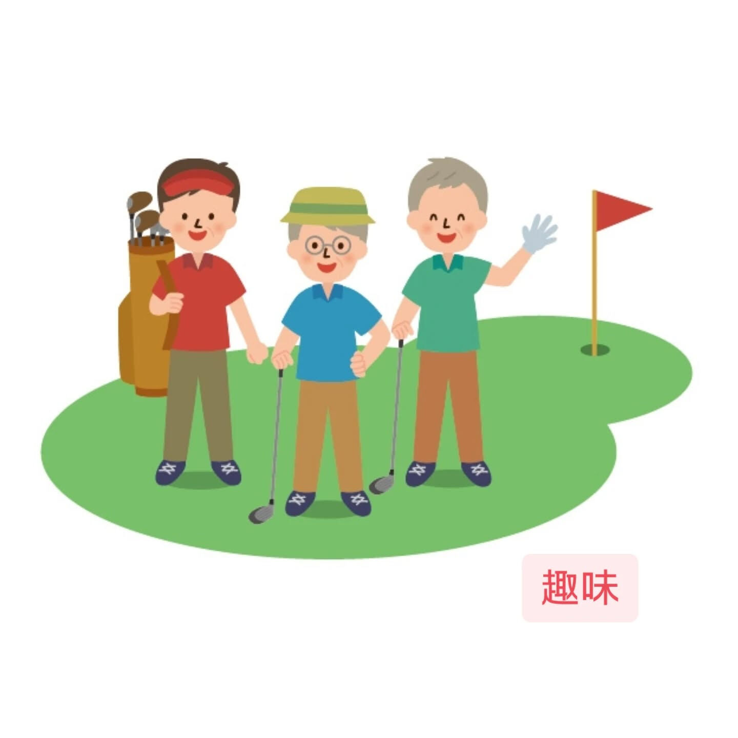 こんな方に来ていただいています😌