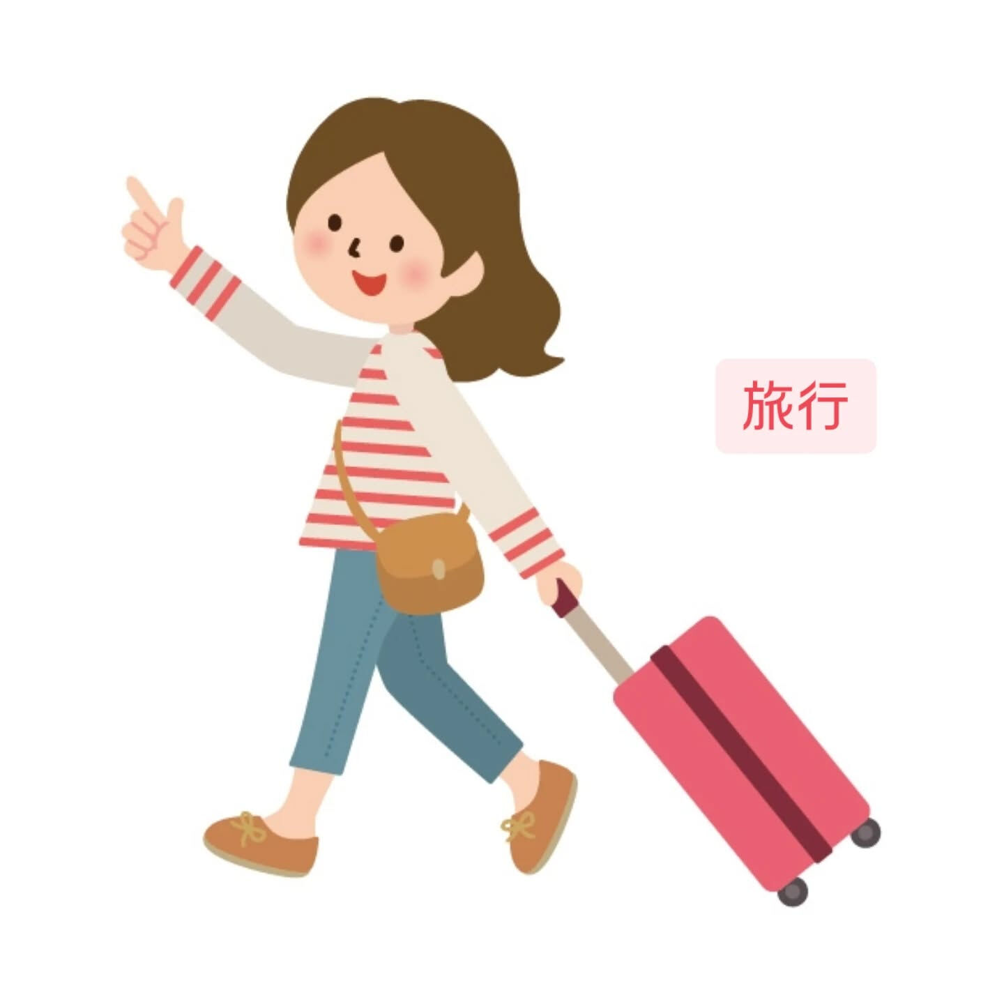 こんな方に来ていただいています😌