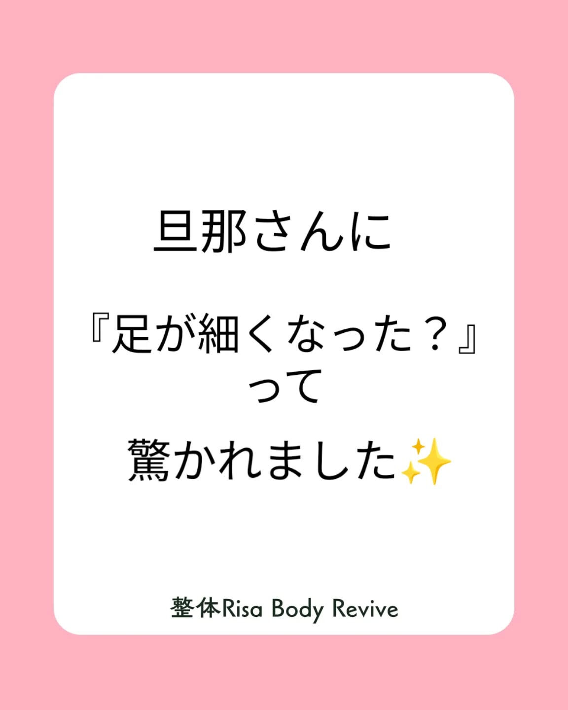 こんにちは🤗