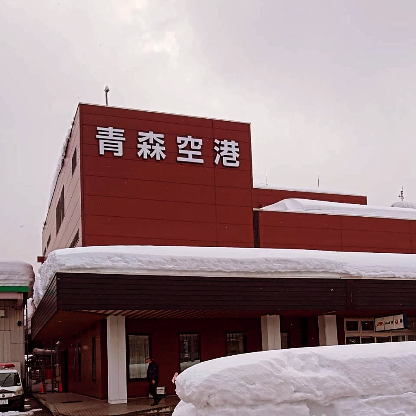 こんにちは☀︎.☁︎‎‎