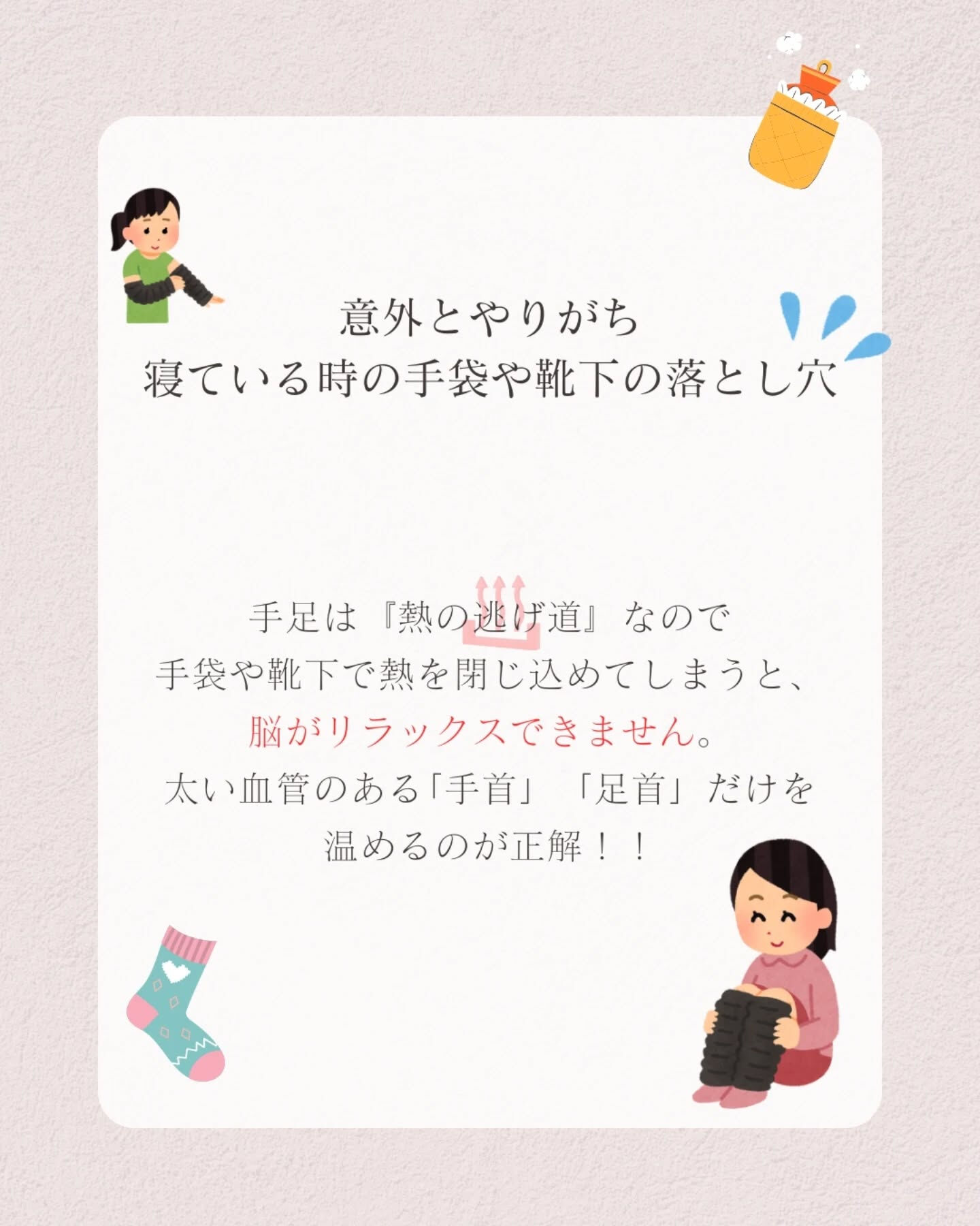 こんにちは☁