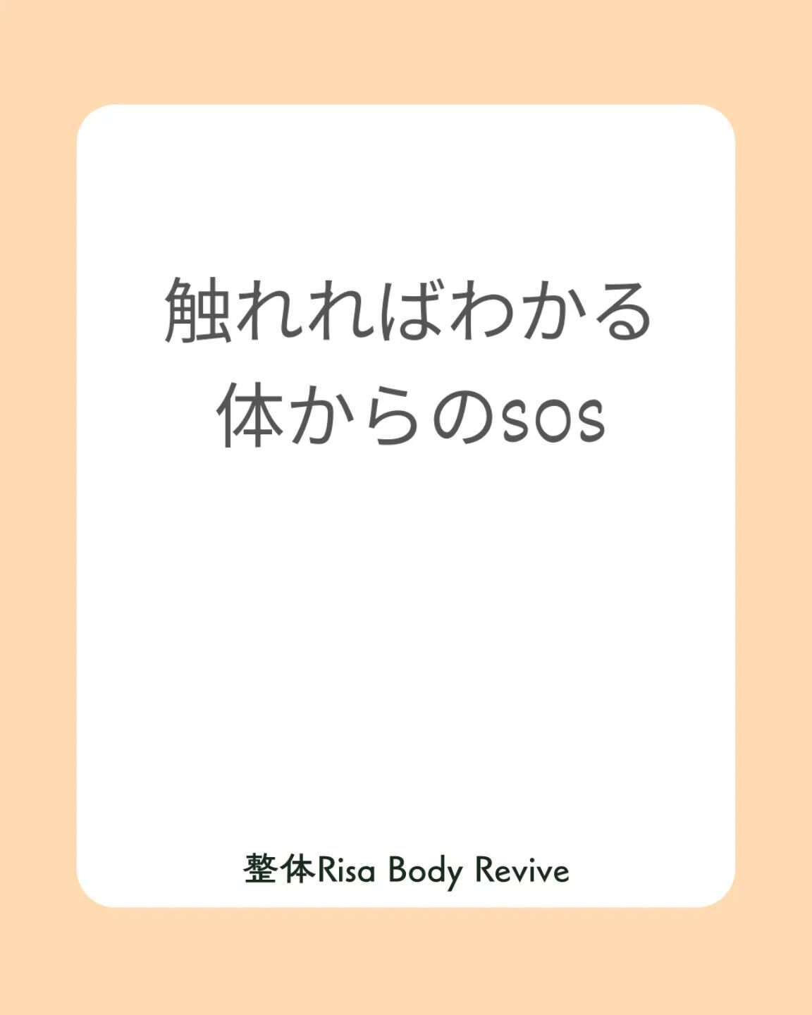 こんにちは☁️