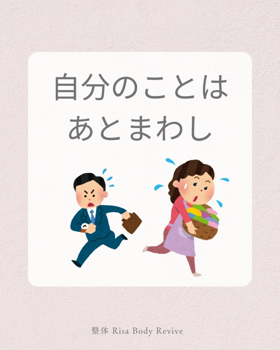 こんばんは🌙