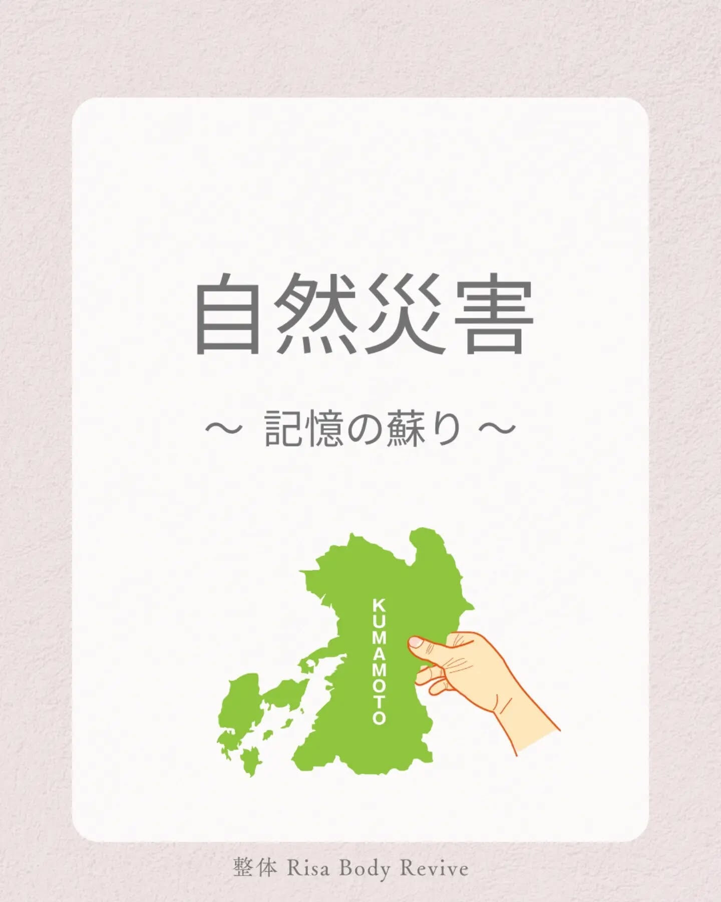 こんにちは！